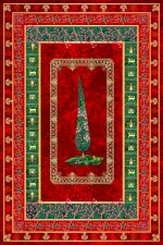 فرشینه استپ دار